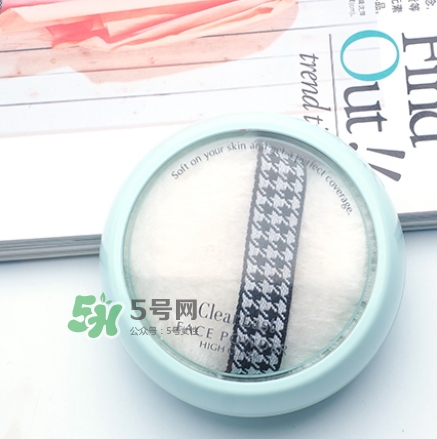 bcl蜜粉餅?zāi)膫€(gè)顏色好？bcl clear last蜜粉餅怎么樣？