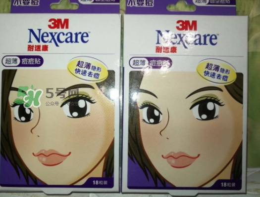 3m痘痘貼怎么用？3m痘痘貼貼多久？