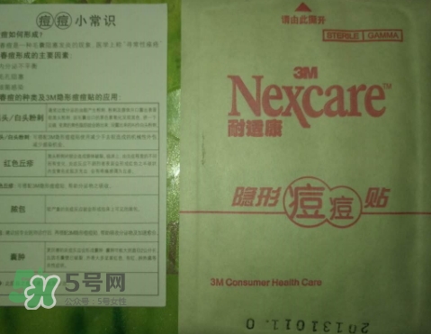 3m痘痘貼怎么用？3m痘痘貼貼多久？