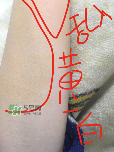 希思黎粉底液色號怎么選？希思黎粉底液黃皮適合哪個色號？