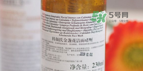 科顏氏金盞花潔面啫喱好用嗎？金盞花潔面是氨基酸嗎？