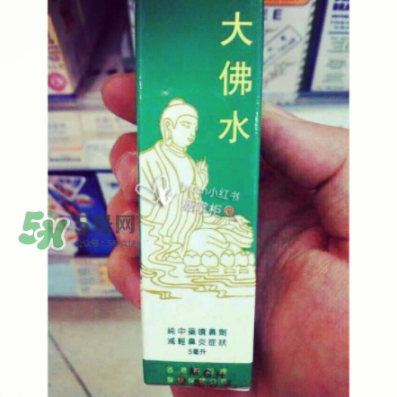 大佛水效果怎么樣？大佛水多少錢一瓶？