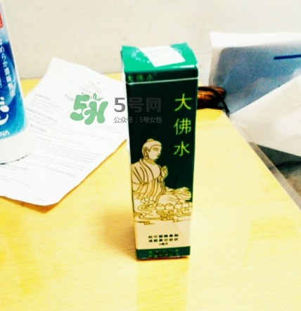 大佛水小孩能用嗎？大佛水幾歲能用？