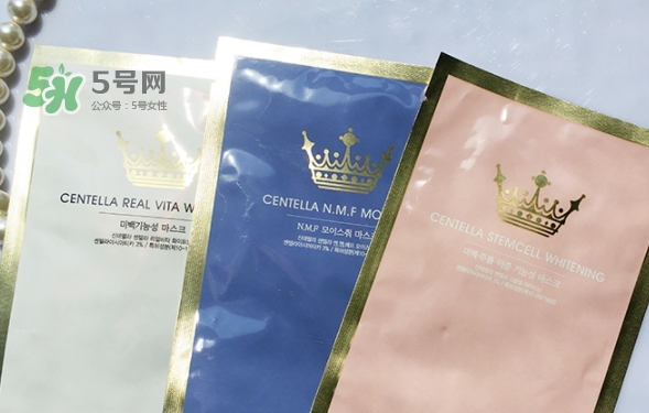 新帝瑞娜cinderella皇冠面膜多少錢_顏色區別