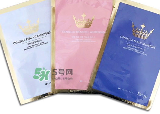 新帝瑞娜cinderella皇冠面膜多少錢_顏色區別