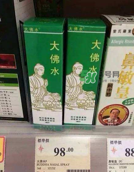 大佛水為什么中國不賣？大佛水哪里有賣？