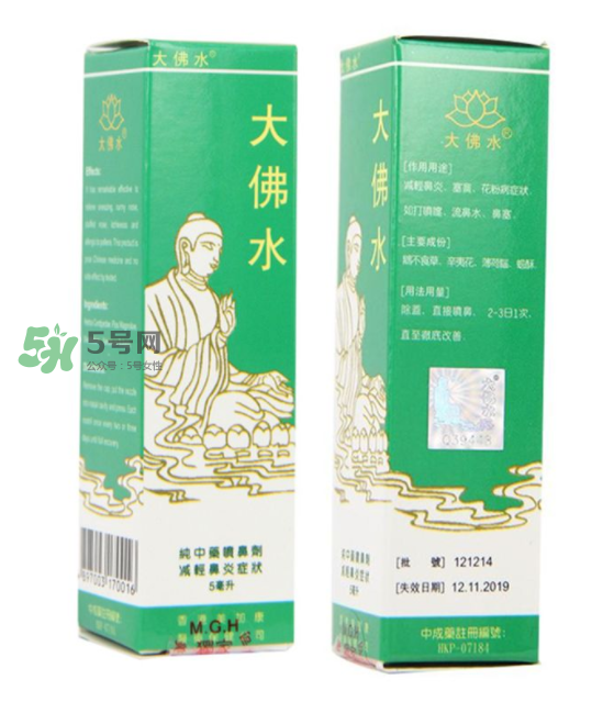 大佛水為什么中國不賣？大佛水哪里有賣？