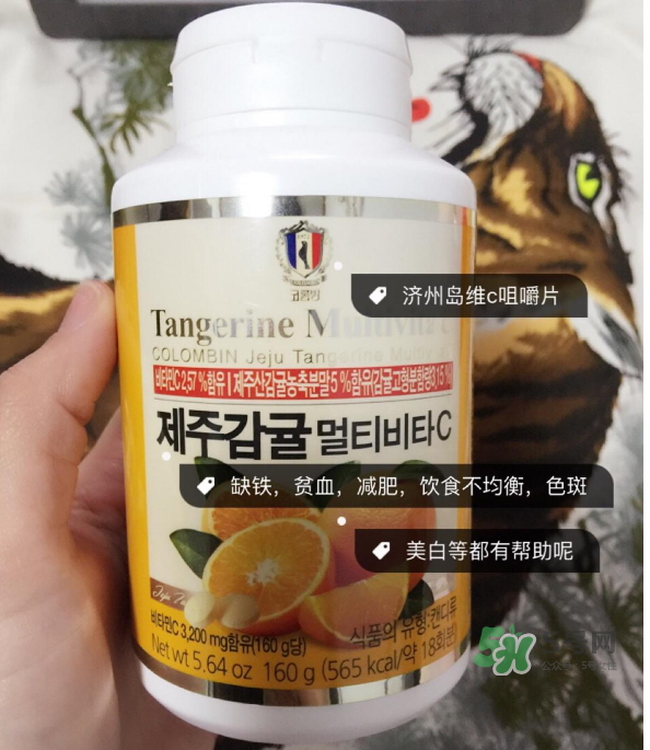 濟州島VC片孕婦能吃嗎？濟州島VC片有副作用嗎？