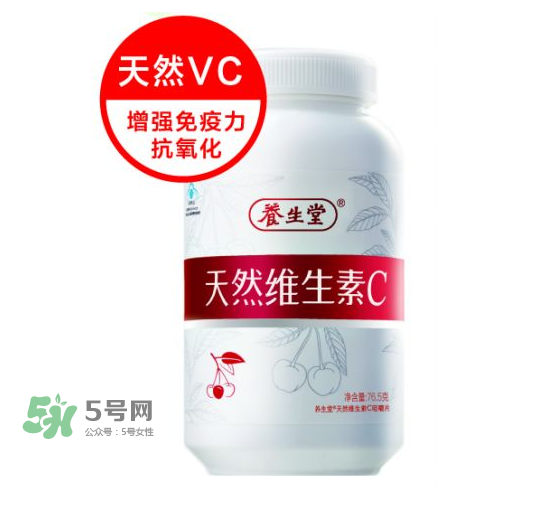 vc片什么時(shí)候吃最好？vc片一天最多吃多少？