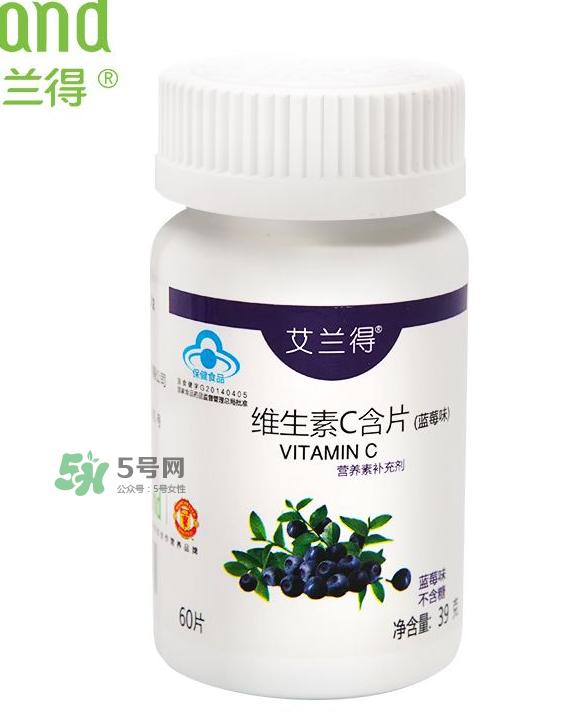 vc片什么時(shí)候吃最好？vc片一天最多吃多少？