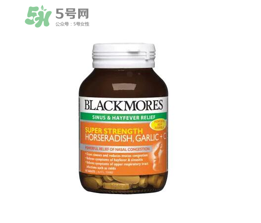 vc片能治口腔潰瘍嗎？vc片治口腔潰瘍是真的嗎？