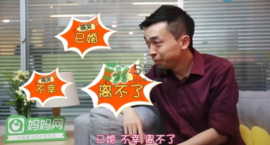 孕期老公出軌怎么辦？孕期老公出軌能原諒嗎？