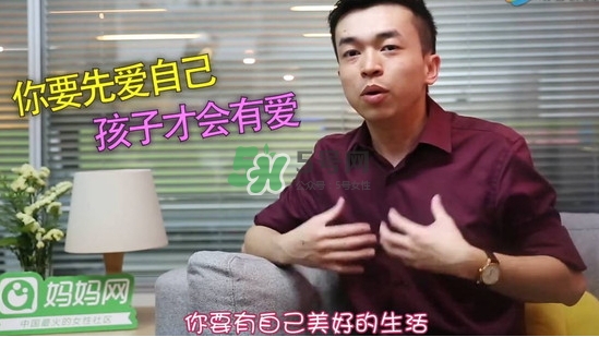 孕期老公出軌怎么辦？孕期老公出軌能原諒嗎？