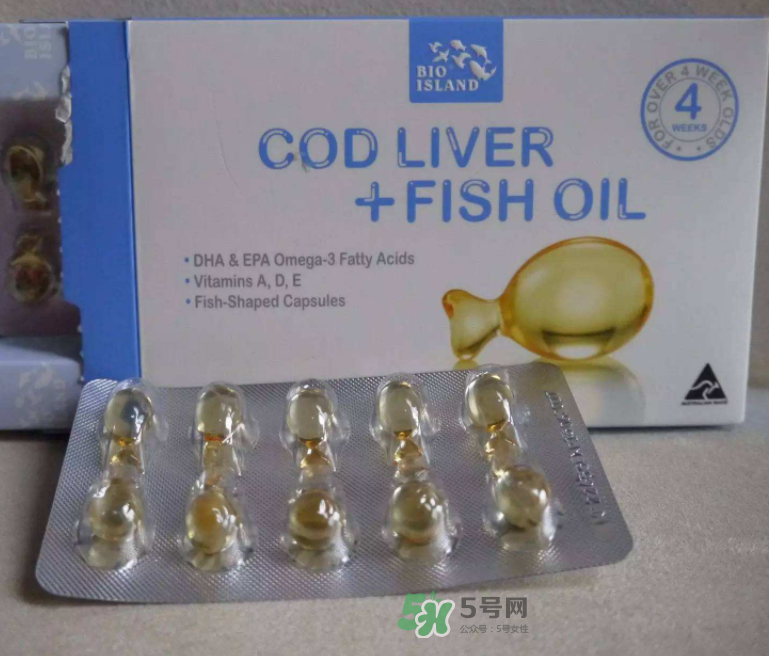 魚肝油是d3嗎？魚肝油是ad嗎？