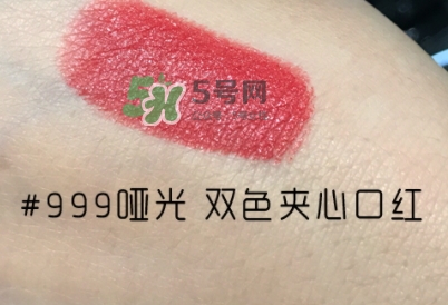 迪奧夾心999多少錢？迪奧夾心999口紅專柜價格