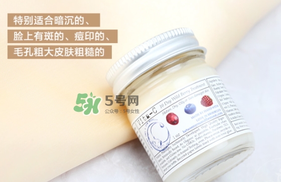 brooklyn美白面膜怎么樣？brooklyn十天美白面膜多少錢？