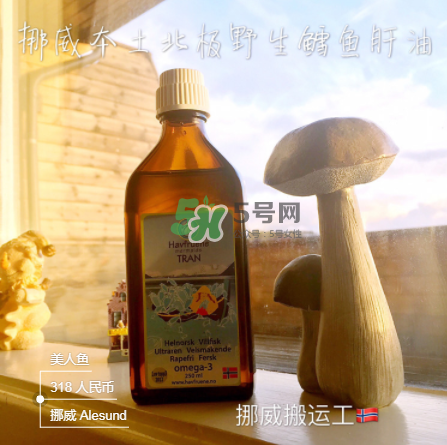 魚肝油皮子能吃嗎？魚肝油皮寶寶能吃嗎？