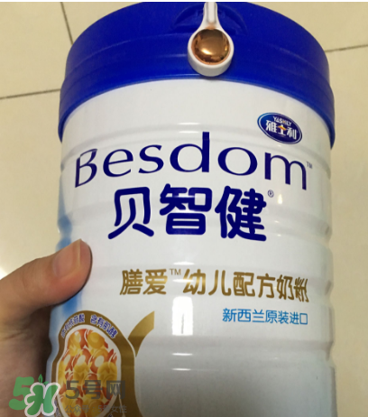 雅士利貝智健奶粉怎么樣？雅士利貝智健奶粉好嗎？