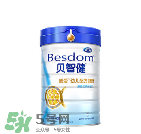 雅士利貝智健奶粉怎么樣？雅士利貝智健奶粉好嗎？
