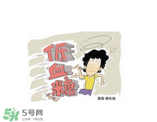 突然眼睛發(fā)黑站不住是怎么回事？