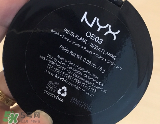 nyx ombre blush漸變腮紅怎么樣_好用嗎