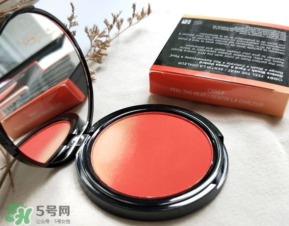 nyx ombre blush漸變腮紅多少錢_專柜價格