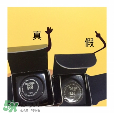 迪奧999摯愛紅唇套裝多少錢？迪奧999紅唇套裝試色