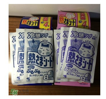 小林退熱貼怎么樣？小林退熱貼好用嗎？