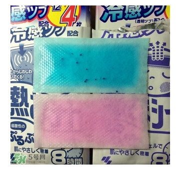小林退熱貼怎么樣？小林退熱貼好用嗎？