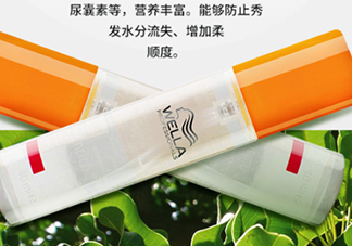 德國wella威娜護發(fā)精油怎么樣？wella護發(fā)精油多少錢