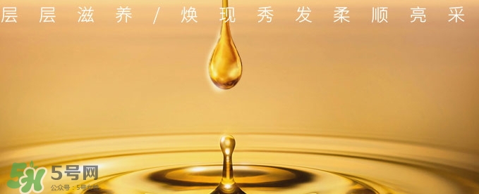 護發精油什么時候用最好？護發精油什么時候涂頭發