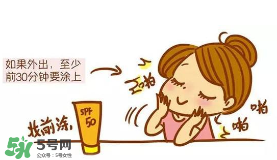 防曬霜需要卸妝嗎？防曬霜用洗面奶洗的干凈嗎？
