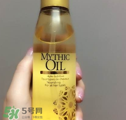 歐萊雅小金瓶護發精油怎么樣？歐萊雅小金瓶精油價格