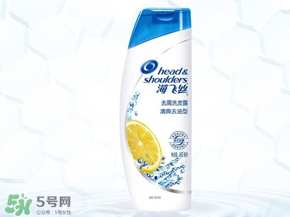 用海飛絲洗發水會致癌嗎？洗發水中的二惡烷是什么