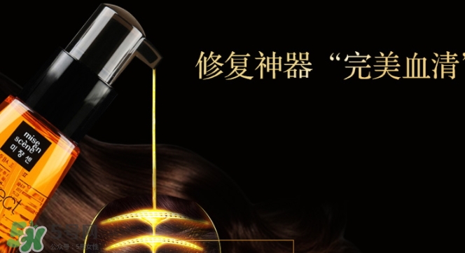 護發(fā)精油可以天天用嗎？護發(fā)精油可以每天用嗎？