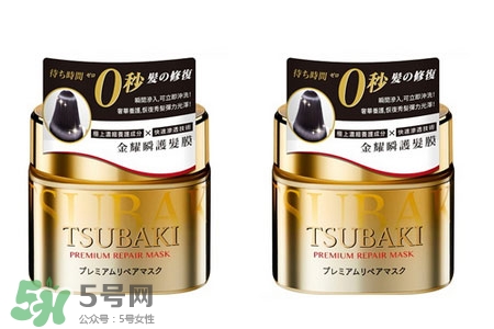 tsubaki金色護發膜怎么樣_絲蓓綺金色護發膜好用嗎