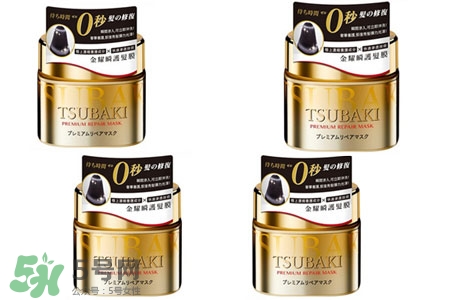 tsubaki金色護發膜怎么樣_絲蓓綺金色護發膜好用嗎