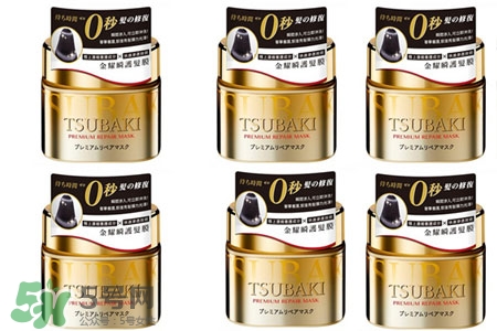 tsubaki金色護發膜怎么樣_絲蓓綺金色護發膜好用嗎
