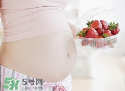 長(zhǎng)妊娠紋的前兆 長(zhǎng)妊娠紋很癢怎么辦？