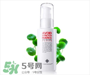 預防妊娠紋的產品有哪些？妊娠紋霜哪個牌子好？