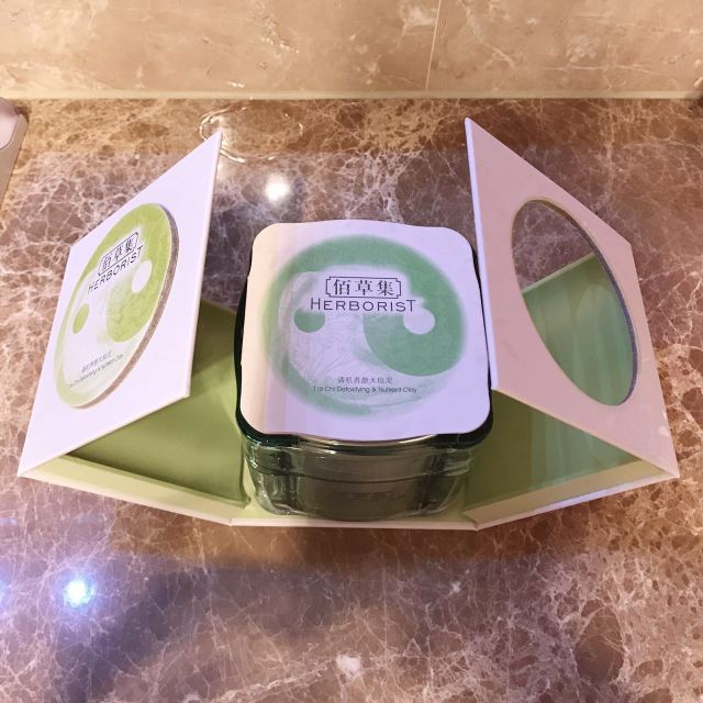 佰草集太極泥面膜怎么樣？佰草集太極泥好用嗎？