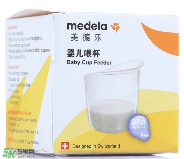 新手媽媽需要準備什么？產(chǎn)后整理的母嬰產(chǎn)品匯總