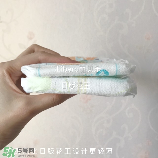 新手媽媽需要準備什么？產(chǎn)后整理的母嬰產(chǎn)品匯總