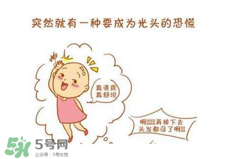 æŽ‰é ­ç™¼(fÄ)èˆ‡è‚æœ‰é—œ(guÄn)ç³»å—Žï¼ŸæŽ‰é ­ç™¼(fÄ)èˆ‡ç¼ºéˆ£æœ‰é—œ(guÄn)ç³»å—Ž