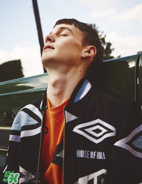house of holland與umbro2017秋冬聯名怎么樣_好看嗎？