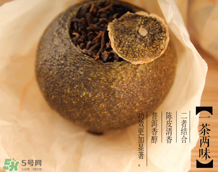 小青柑普洱茶怎么泡？小青柑茶怎么泡水？