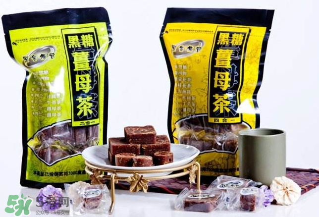 四物飲什么時間段喝比較好？四物飲經期可以喝嗎？