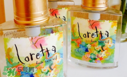 loretta護發精油真假 loretta護發精油多少錢