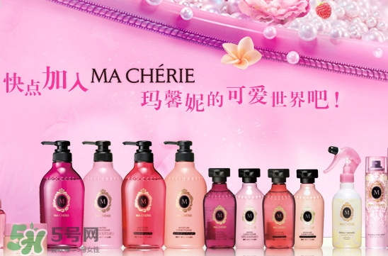 瑪馨妮護發素怎么樣？資生堂macherie瑪馨妮護發素價格