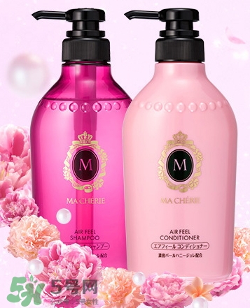 瑪馨妮護發素怎么樣？資生堂macherie瑪馨妮護發素價格